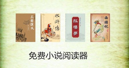 威尼斯欢乐娱人城官网